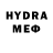 Метадон methadone dmitriy smak