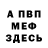 Метадон VHQ Kadencev Alexandr