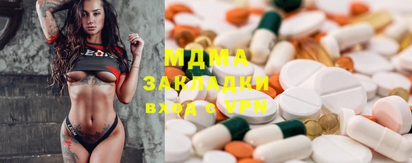 ешки Мегион