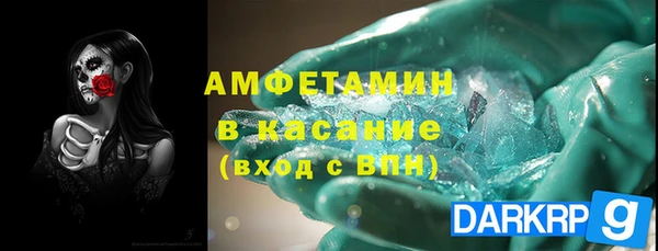 ECSTASY Магадан