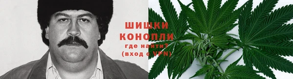 мефедрон мука Магас