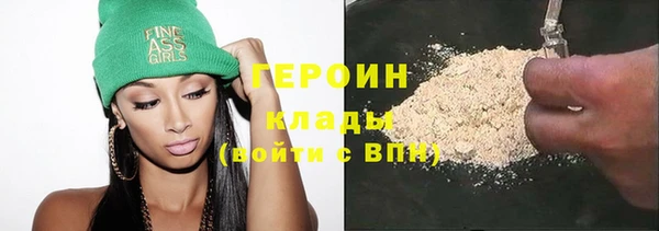 ешки Мегион