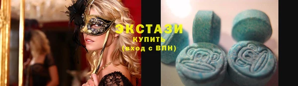 2c-b Майский