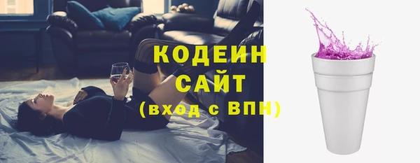 мефедрон мука Магас