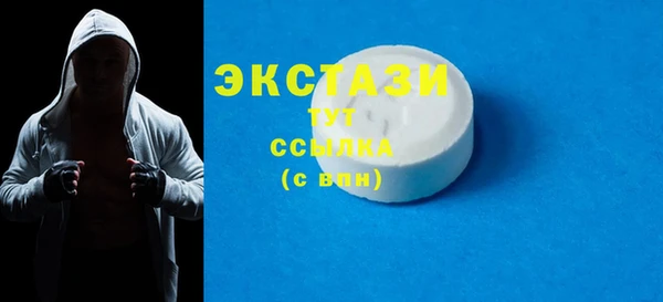 2c-b Майский