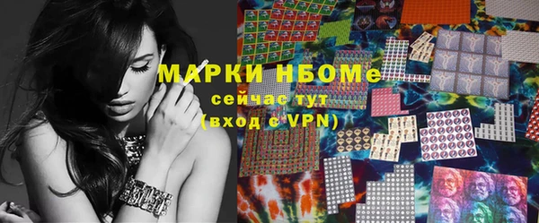 ECSTASY Магадан