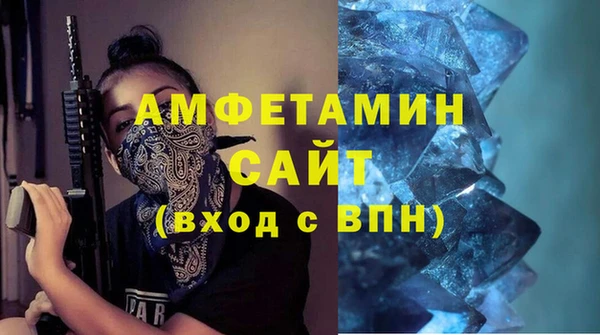 прущая мука Медногорск