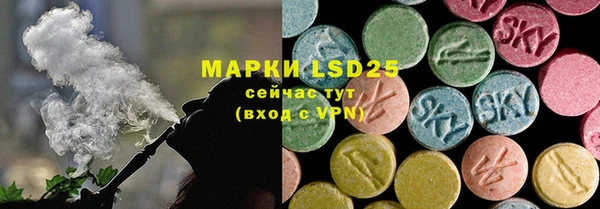 2c-b Майский