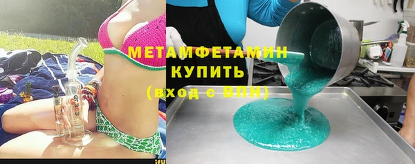 ешки Мегион