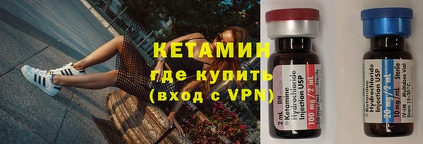 прущая мука Медногорск