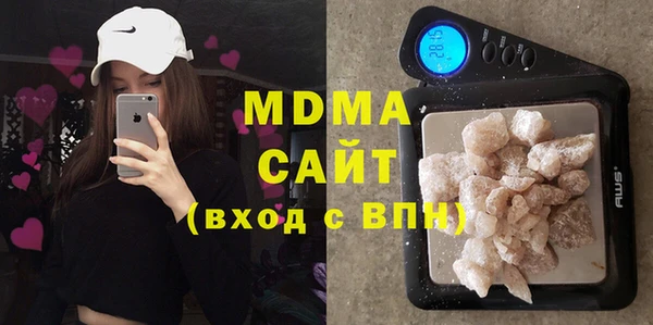 ешки Мегион