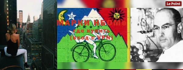 2c-b Майский