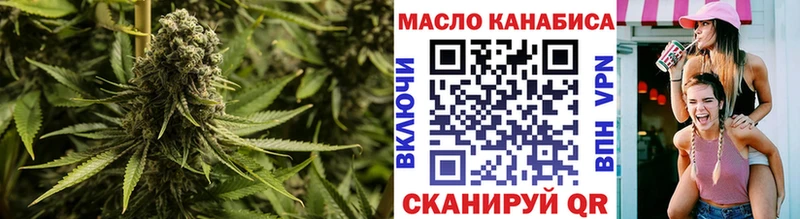 ТГК концентрат  Новотитаровская 